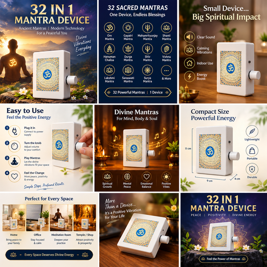 35 in 1 Mantra Device โ Multi-Mantra Spiritual Sound Player for Home, Office & Meditation